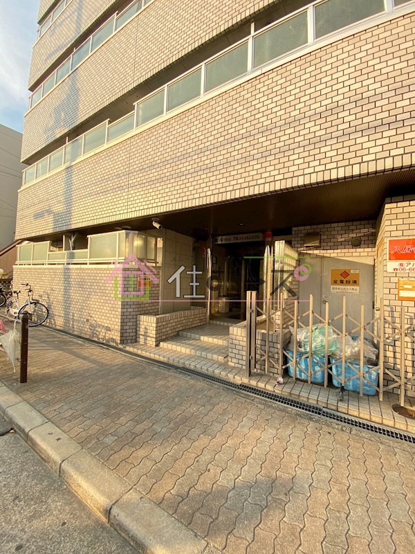 アベニュー中加賀屋 その他1