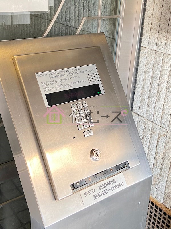 アベニュー中加賀屋 その他外観3