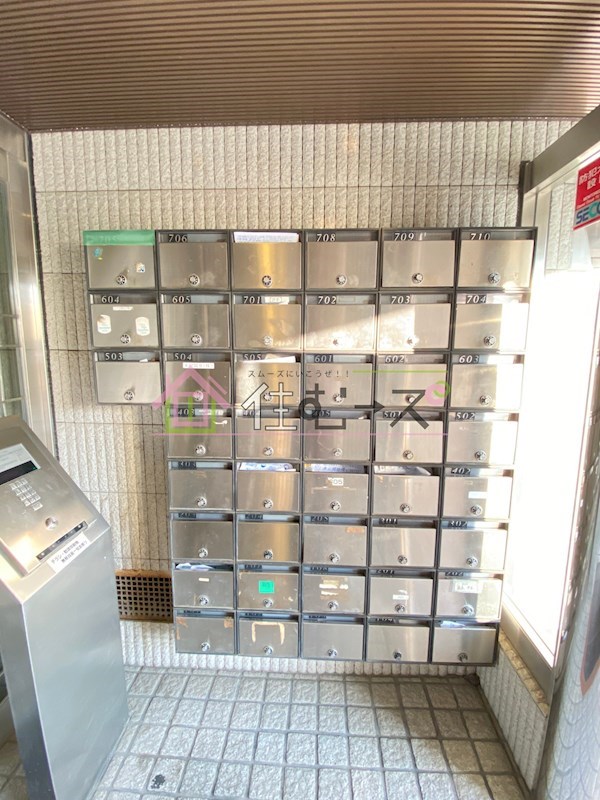 アベニュー中加賀屋 その他外観4