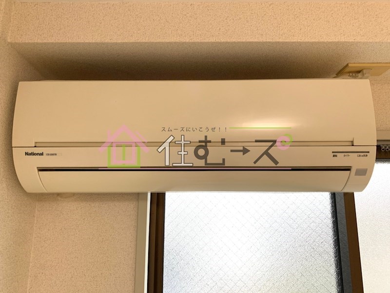 サンライズ中宮 その他5