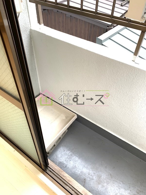 サンライズ中宮 ベランダ