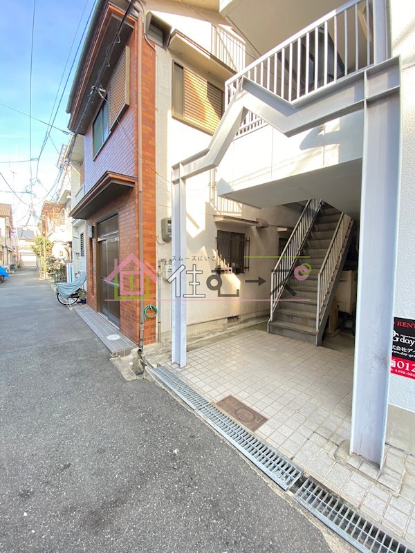 キメラフラット野江 その他1