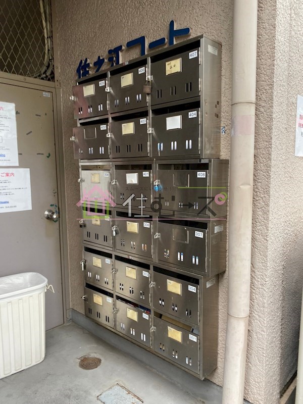 住之江コート その他外観3