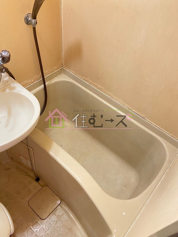 レガーレ大正 風呂画像