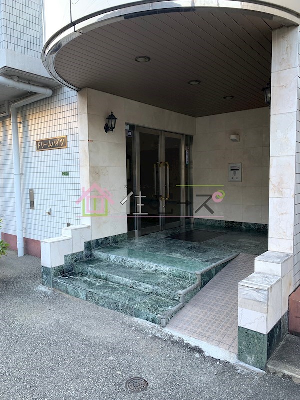 ドリームハイツ  その他1