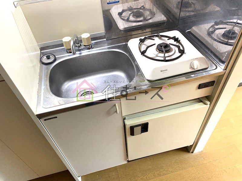 ドリームハイツ  キッチン
