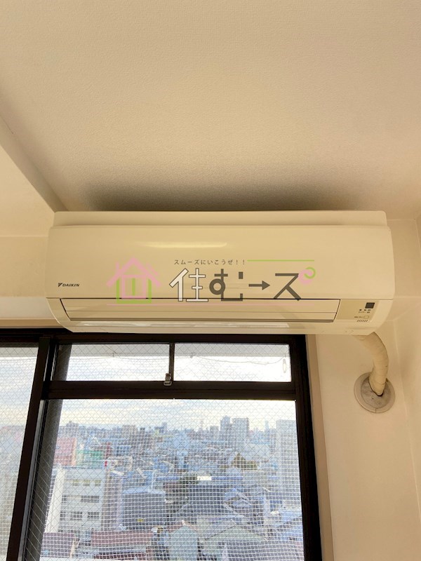 有馬パレス千林 その他4