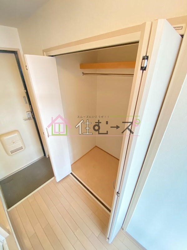 有馬パレス千林 その他5