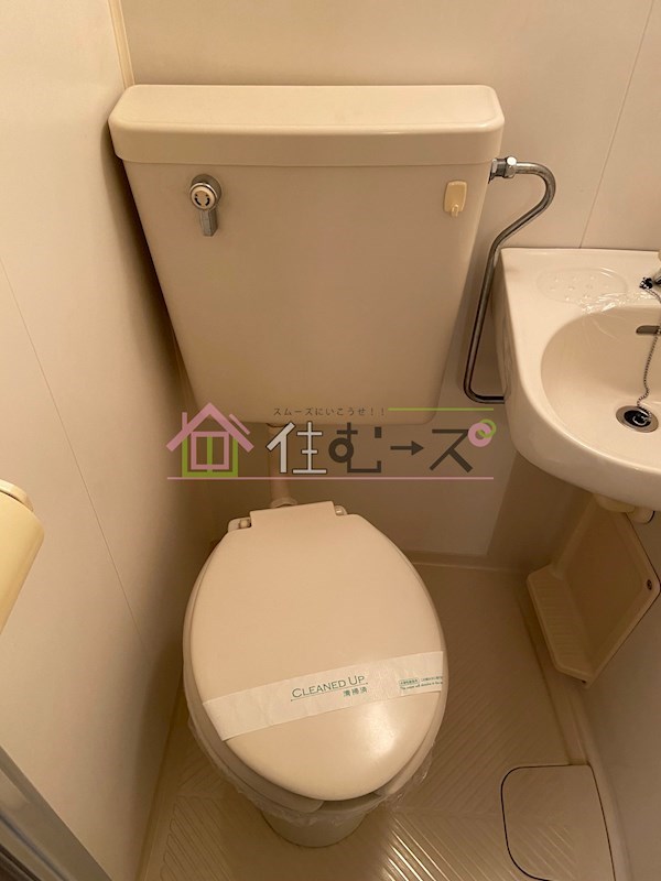 ロイヤルコート清水 その他2