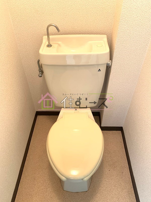 エレガンスハイツ湯里 その他2