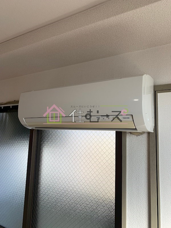 エレガンスハイツ湯里 その他5