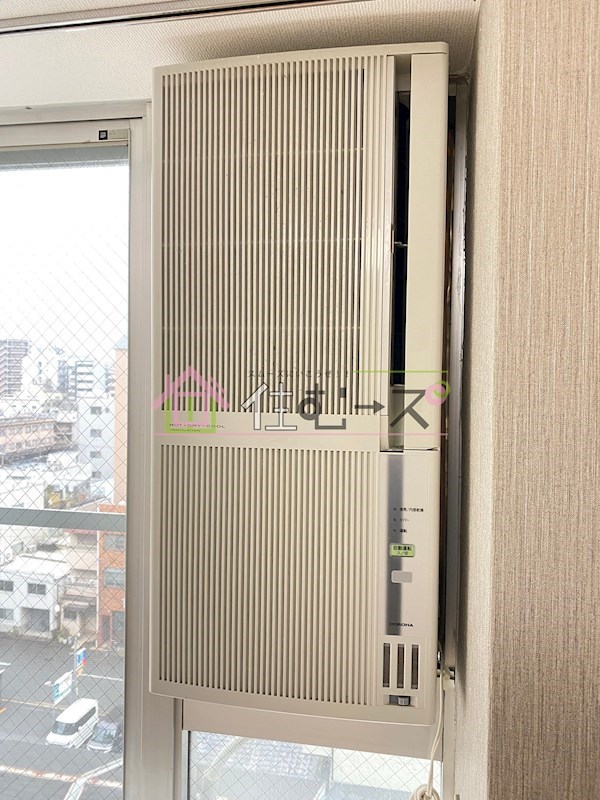 ラパンジール本田Ⅱ その他5