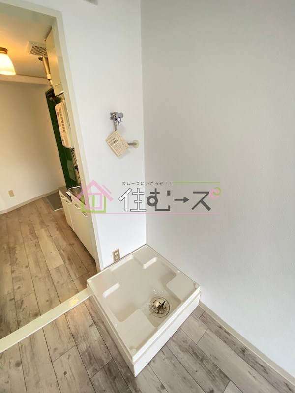 プラス九条 その他6