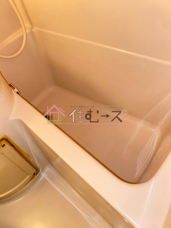 プラス九条 風呂画像