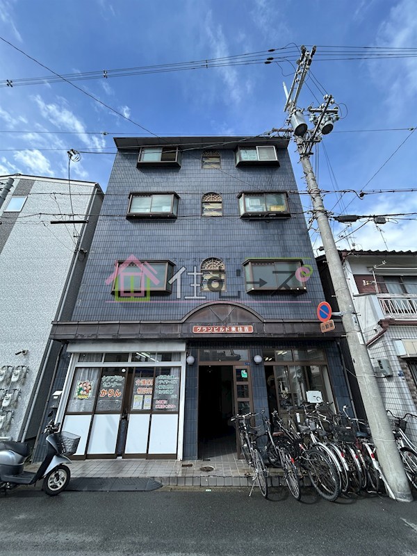 グランビルド東住吉 外観