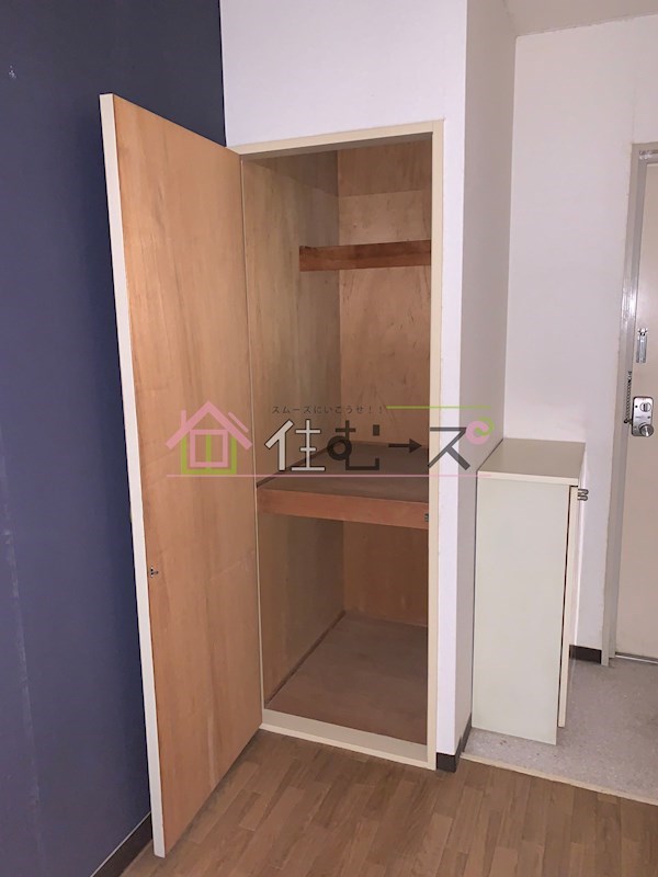 シャトー第1平野 その他3