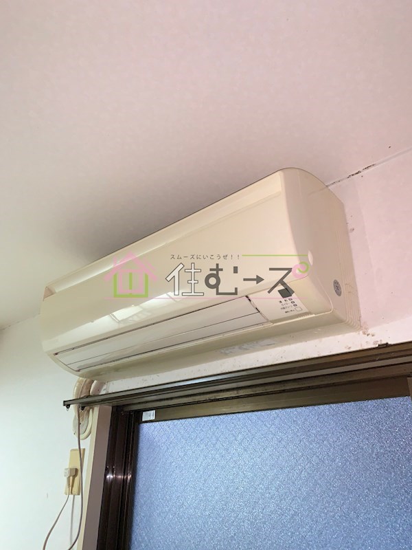 シャトー第1平野 その他5