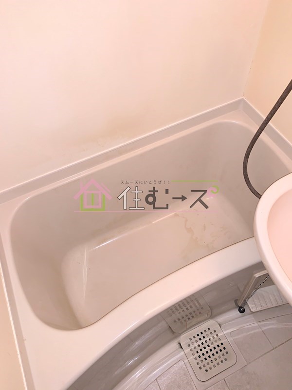 シャトー第1平野 風呂画像