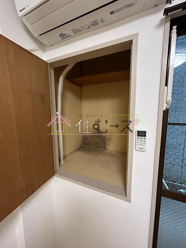 キングスアベニュー流町B棟 その他3