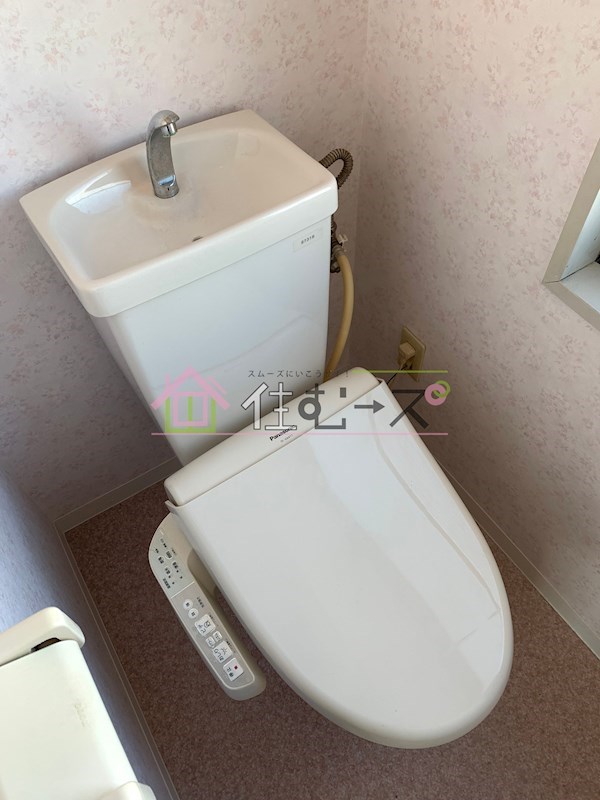 セントラル淀川 その他2