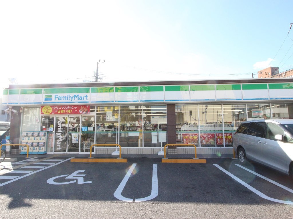 タカダハイツ6 周辺画像8