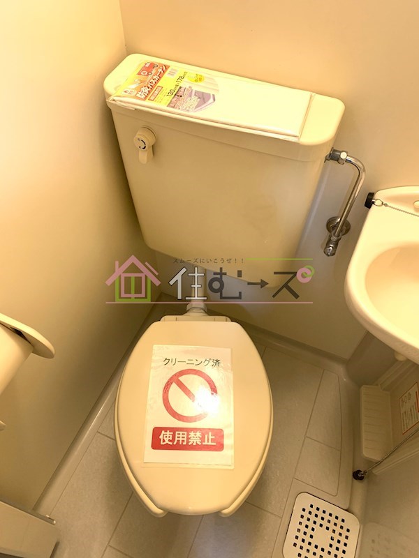 ローズコーポ新大阪8 その他3