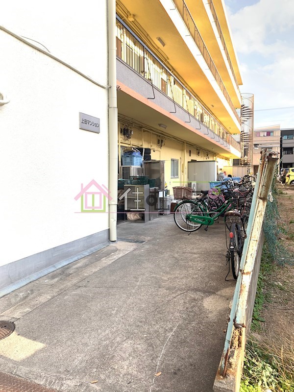 上田マンション その他1