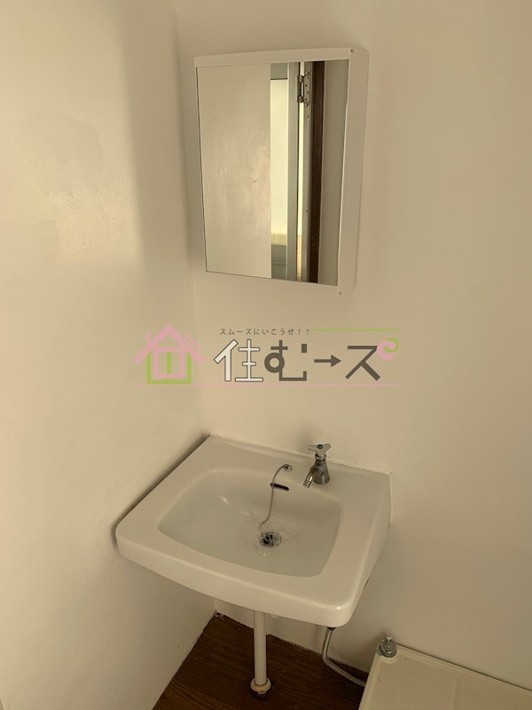 上田マンション その他4