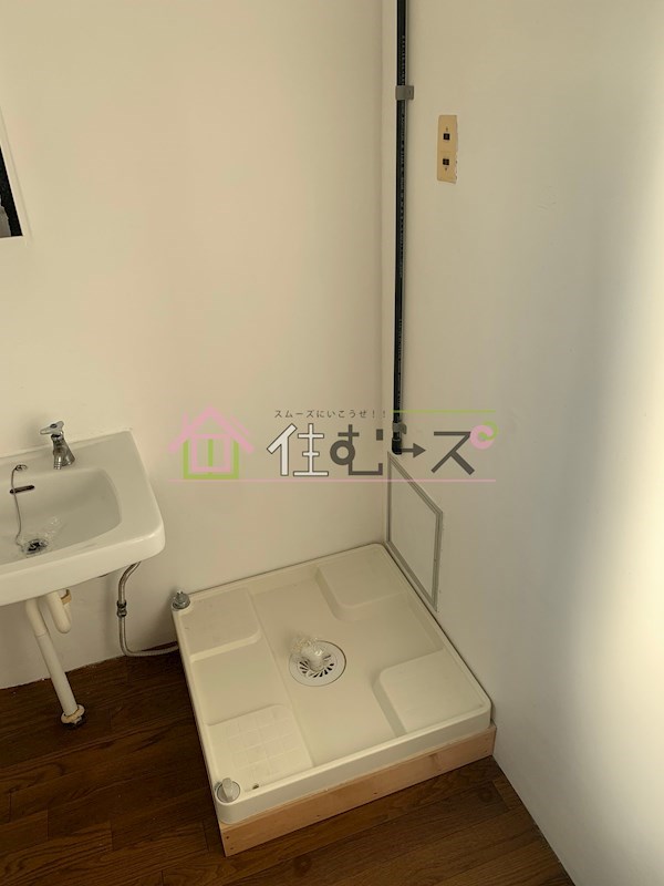 上田マンション その他5