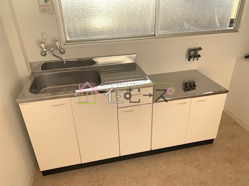 上田マンション キッチン