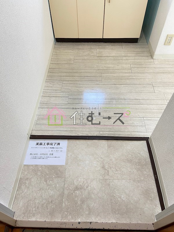 ジオナ新今里 玄関
