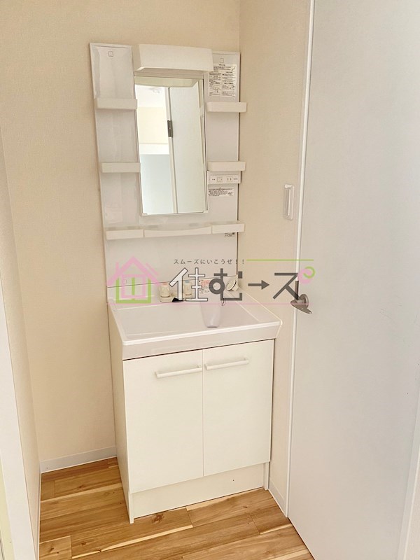 メゾン小路 その他2