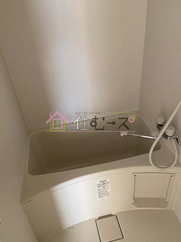 メゾン小路 風呂画像