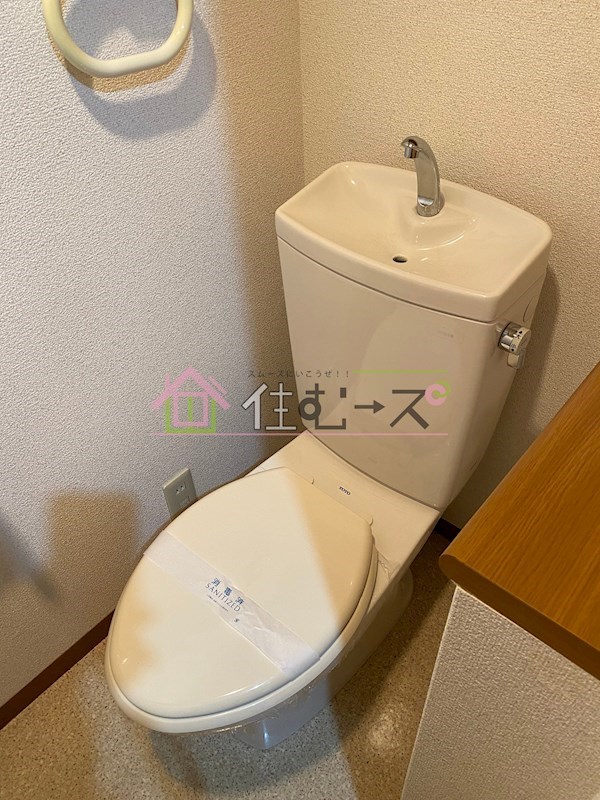 ディナスティ清水谷Ⅲ その他2