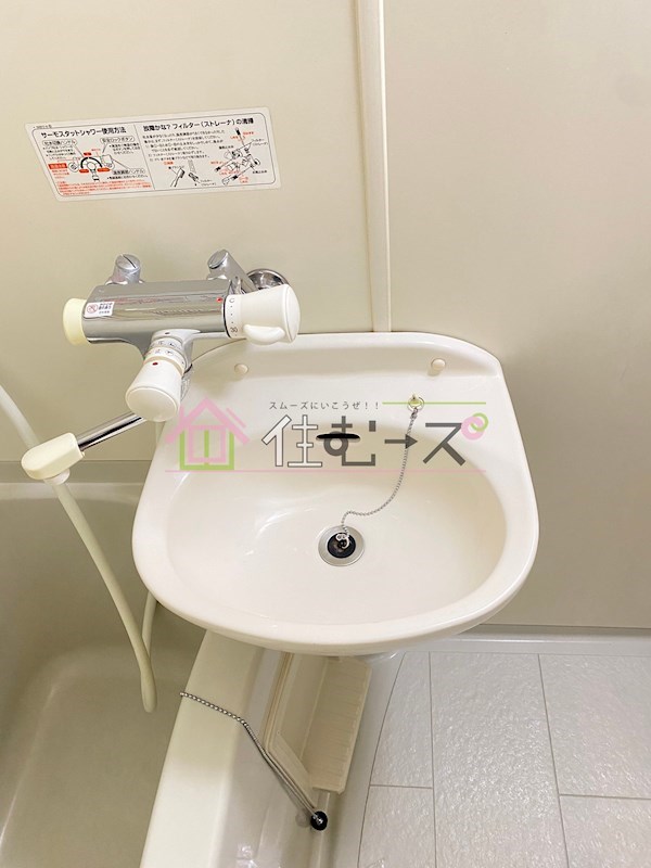 ディナスティ清水谷Ⅲ その他3