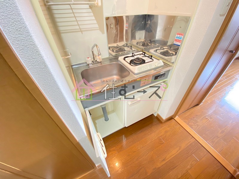 ディナスティ清水谷Ⅲ キッチン