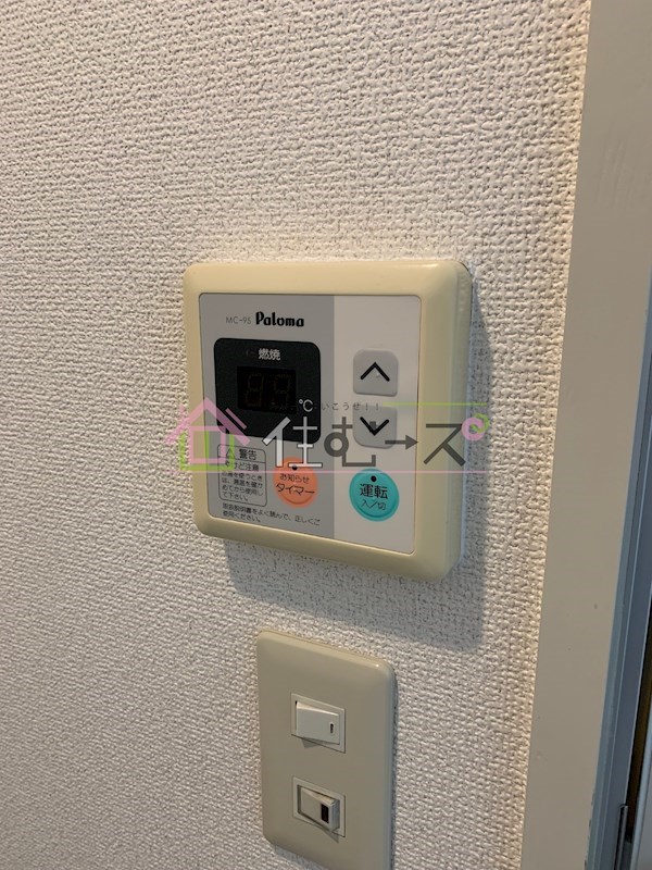 新大阪コーポビアネーズ  その他5