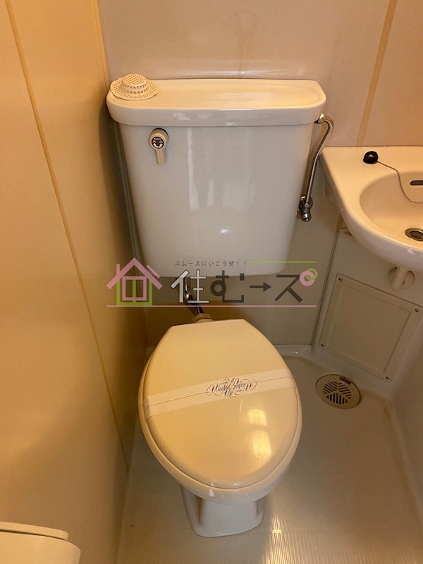 野江ハイツ その他2