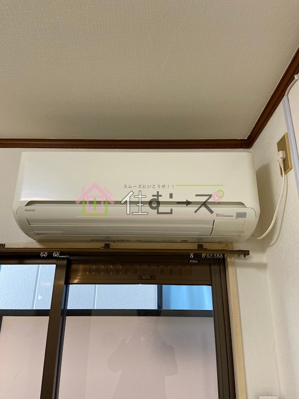 野江ハイツ その他4