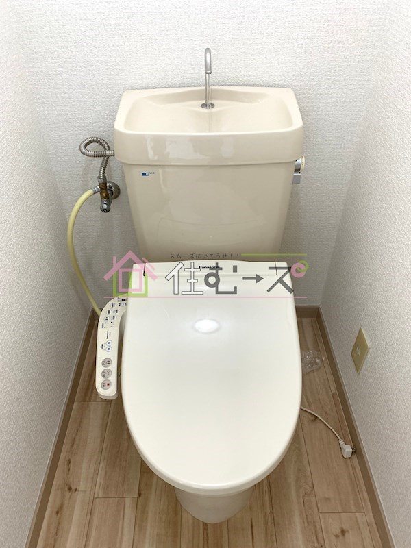 アンヘルム杭全 その他3