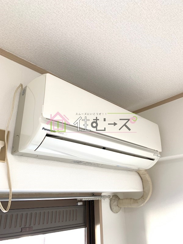 アンヘルム杭全 その他5