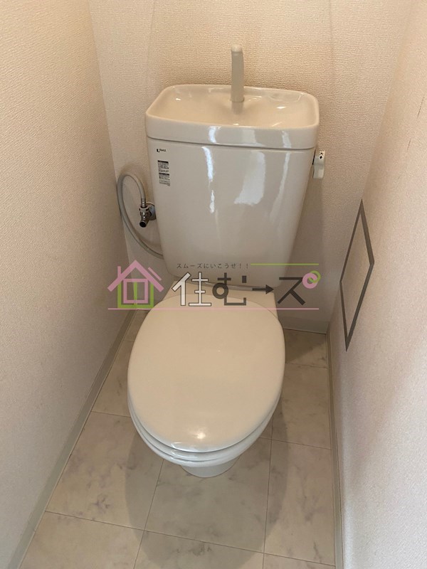 ドミールあさひ その他2