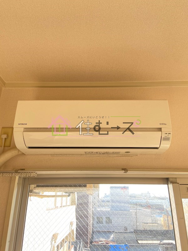 ドミールあさひ その他4