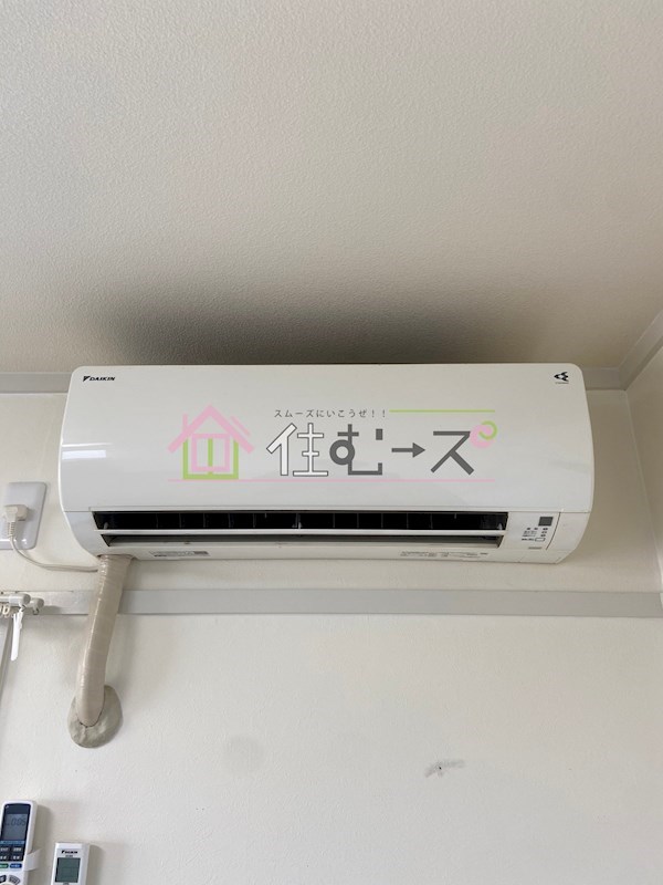 メゾンデュソレイル その他5