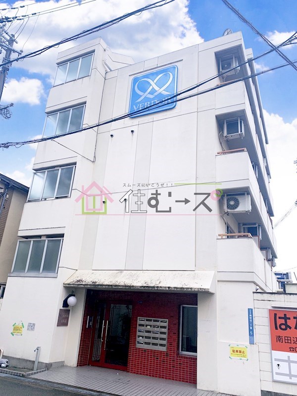 ヴェルドール南田辺  外観