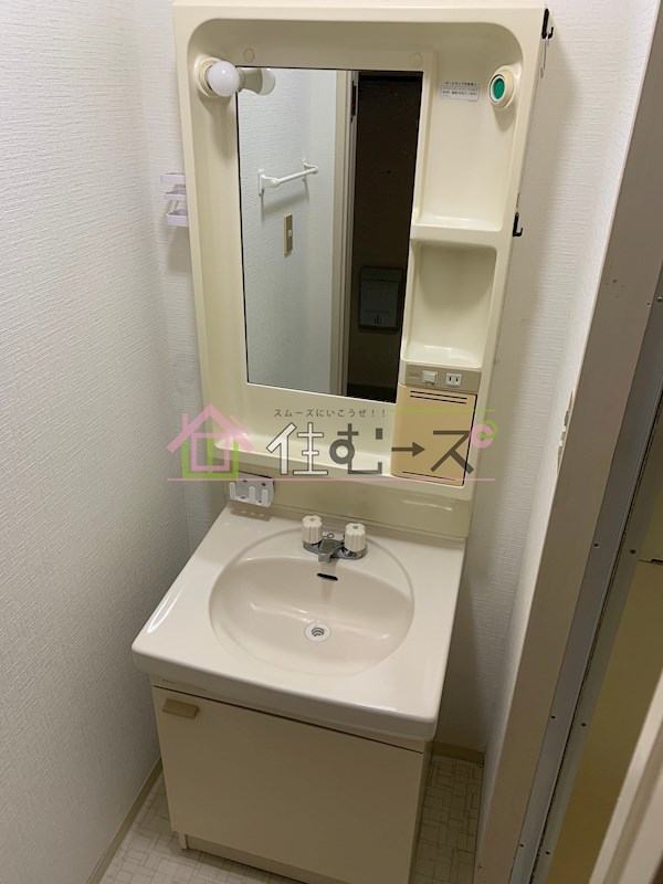 グランコーポ西今川 その他3