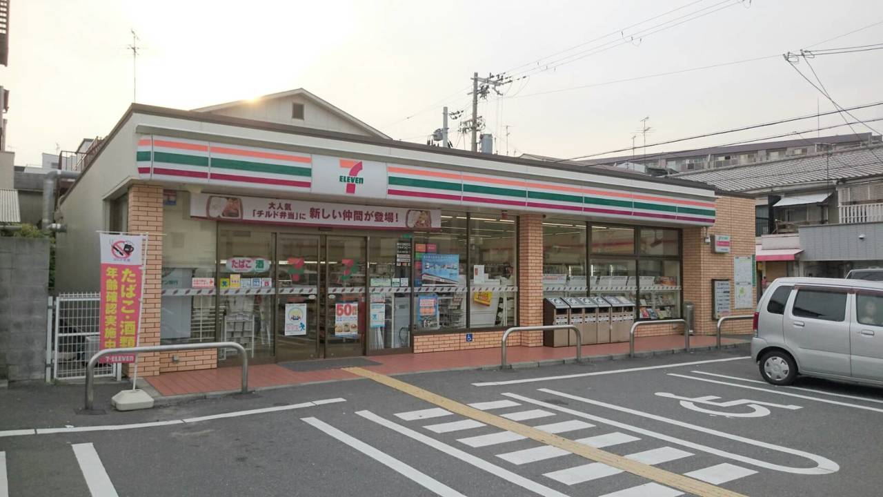 アメニティ塚本公園 コンビニ