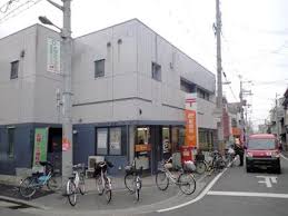 アメニティ塚本公園 郵便局