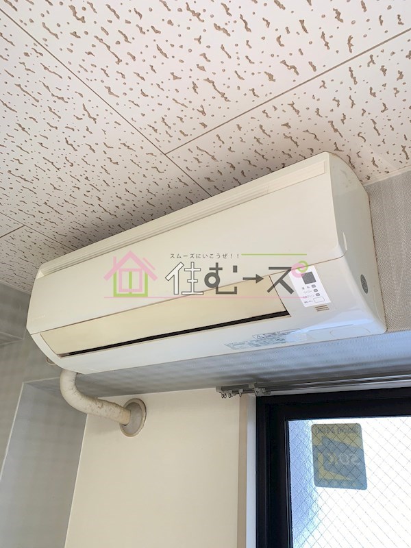 Joie Maison その他5