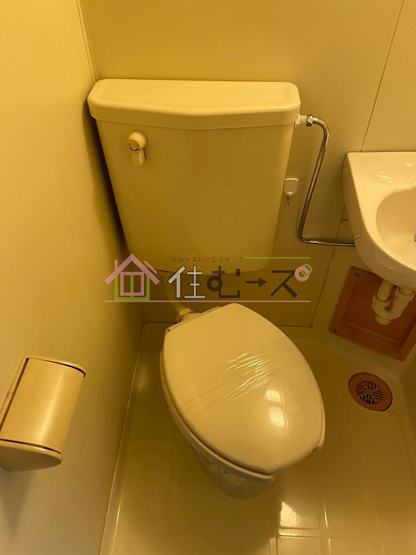 フラット平野南 その他2